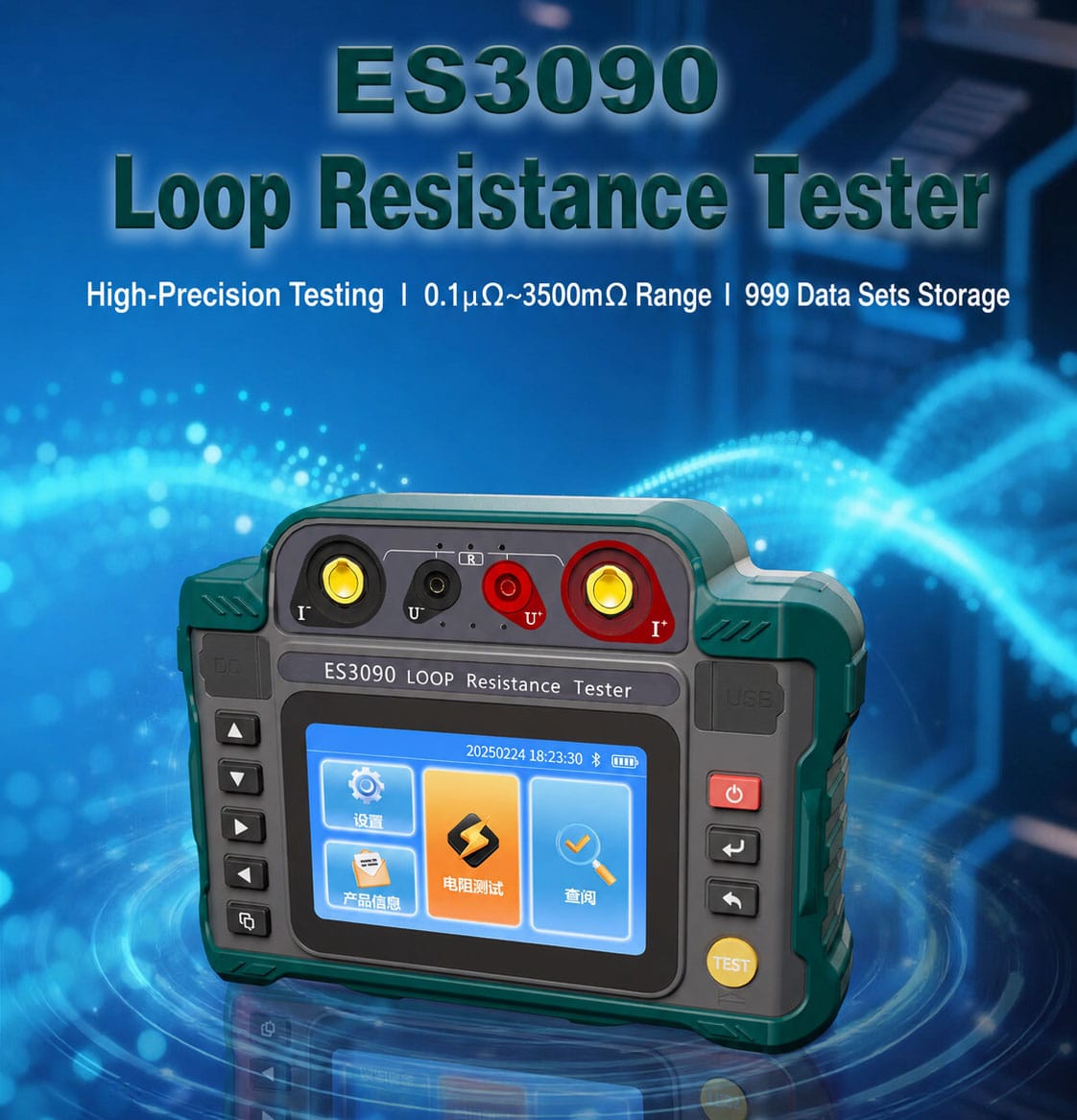 Product Detail Image 1
