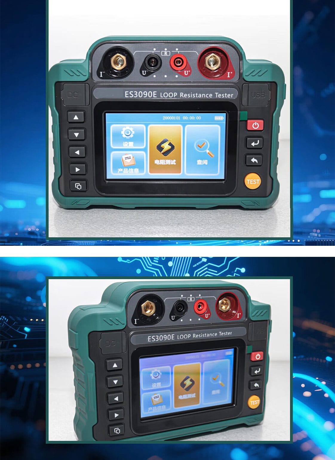 Product Detail Image 6