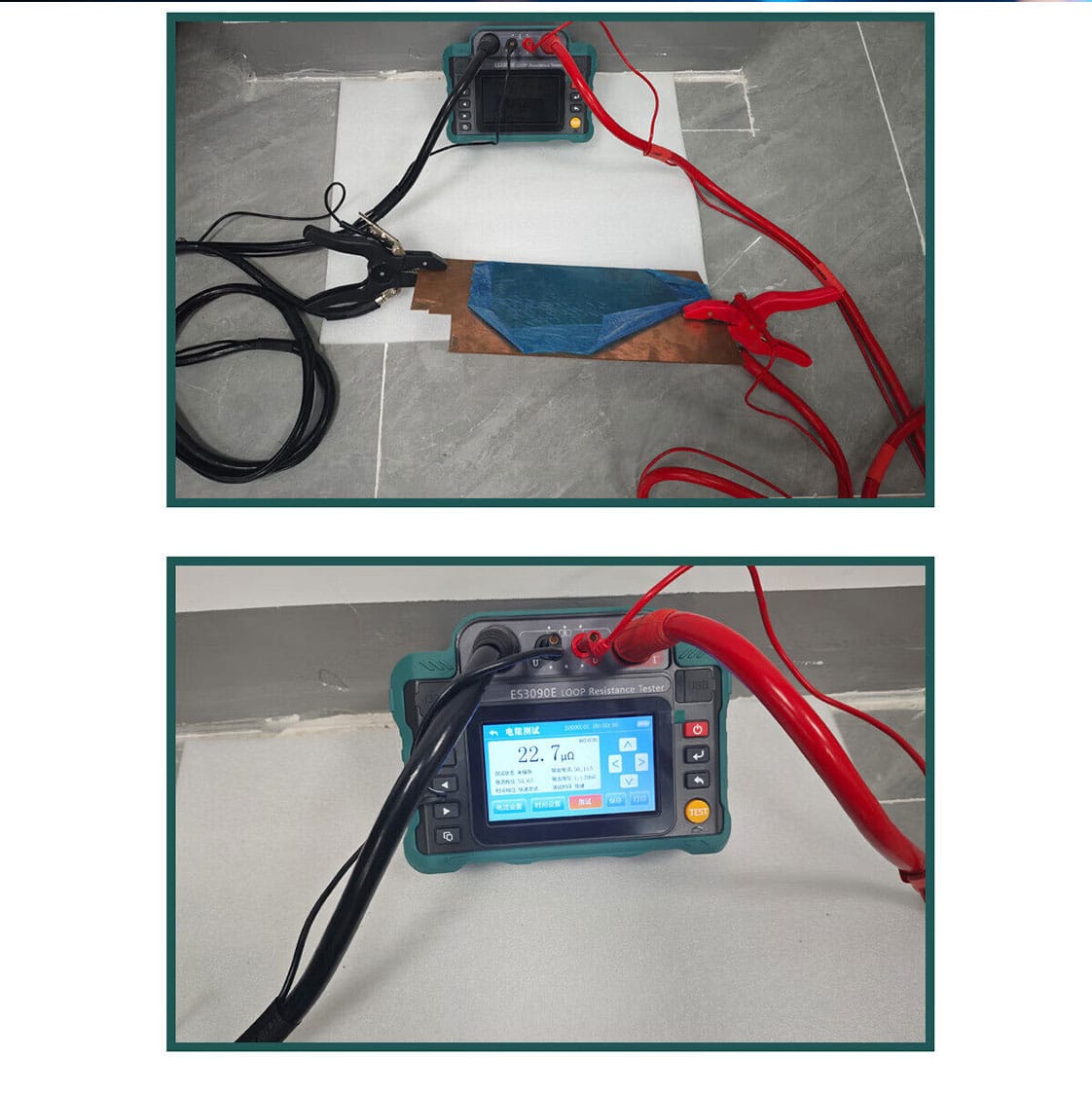 Product Detail Image 7
