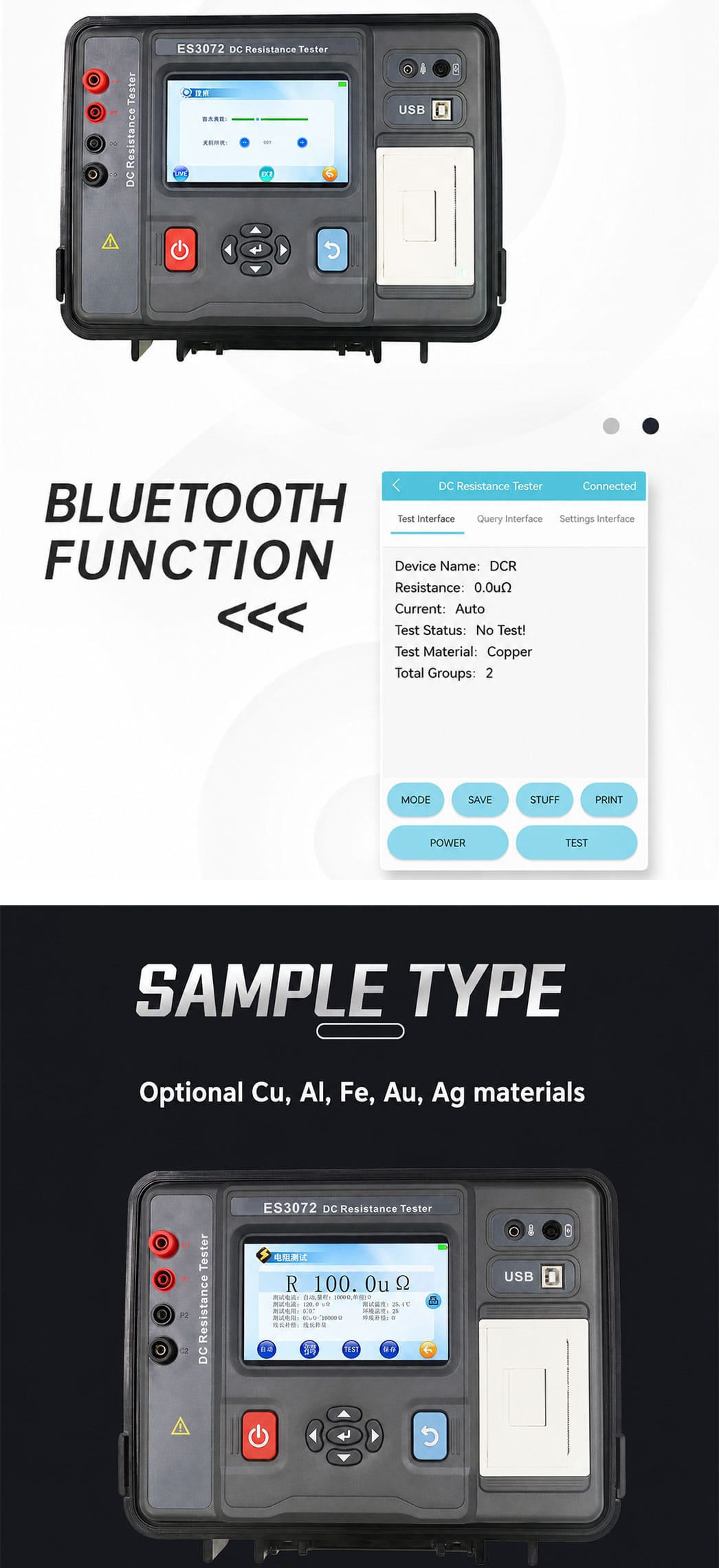 Product Detail Image 3