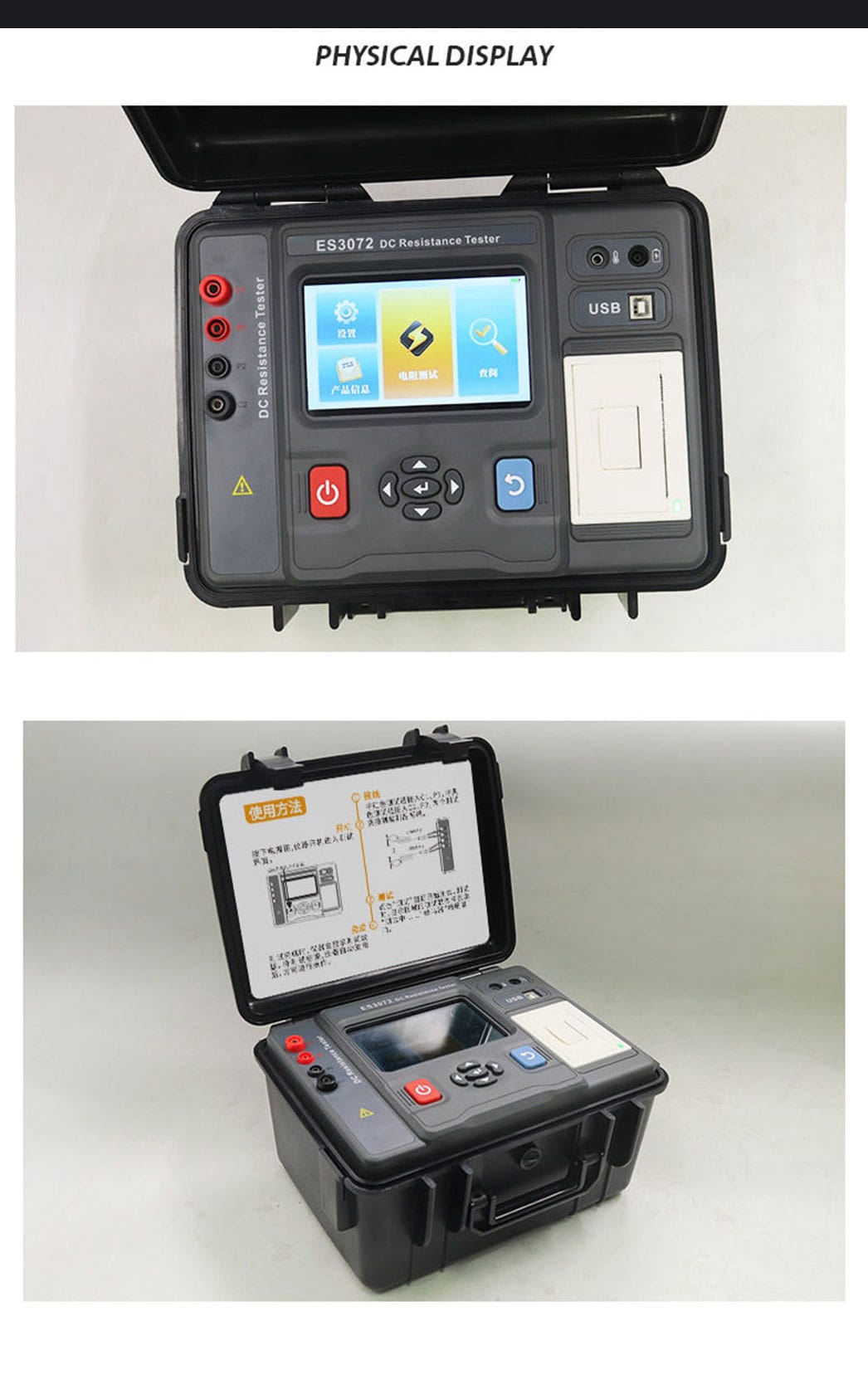 Product Detail Image 5
