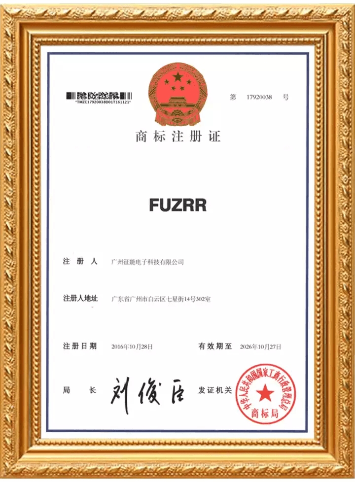 Certificate 2