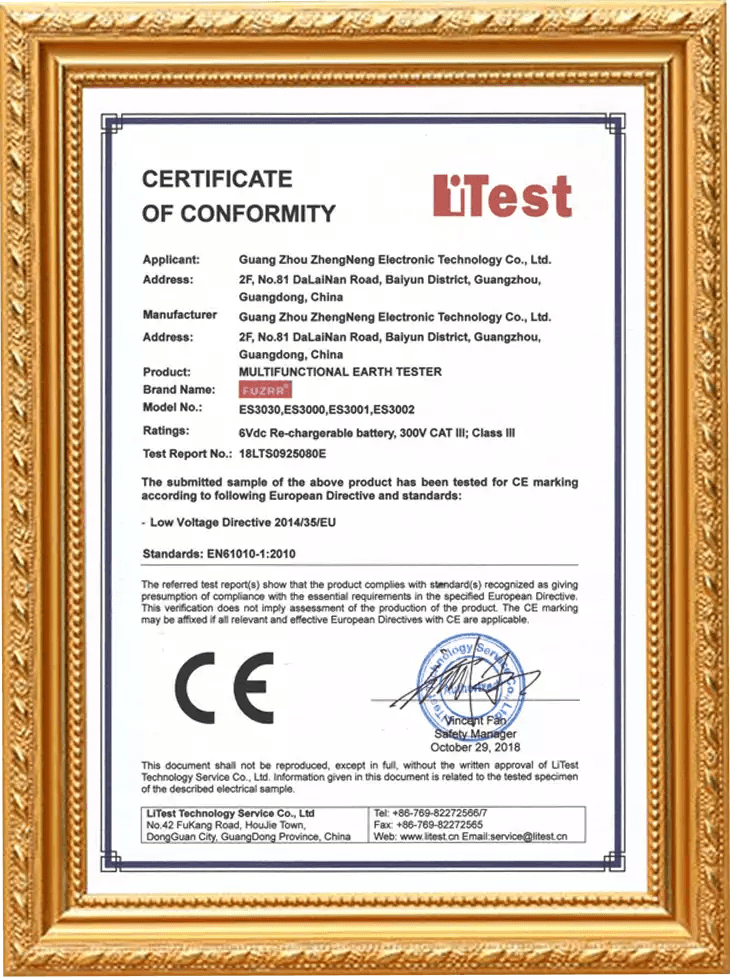 Certificate 4