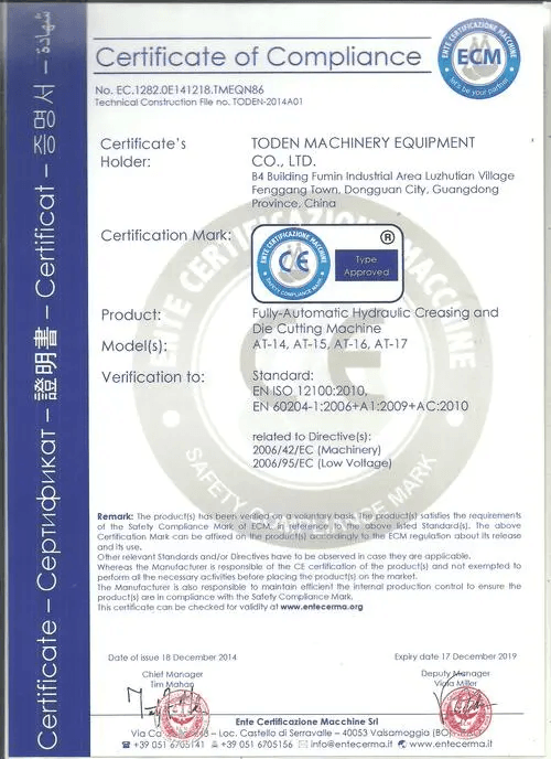 Certificate 7