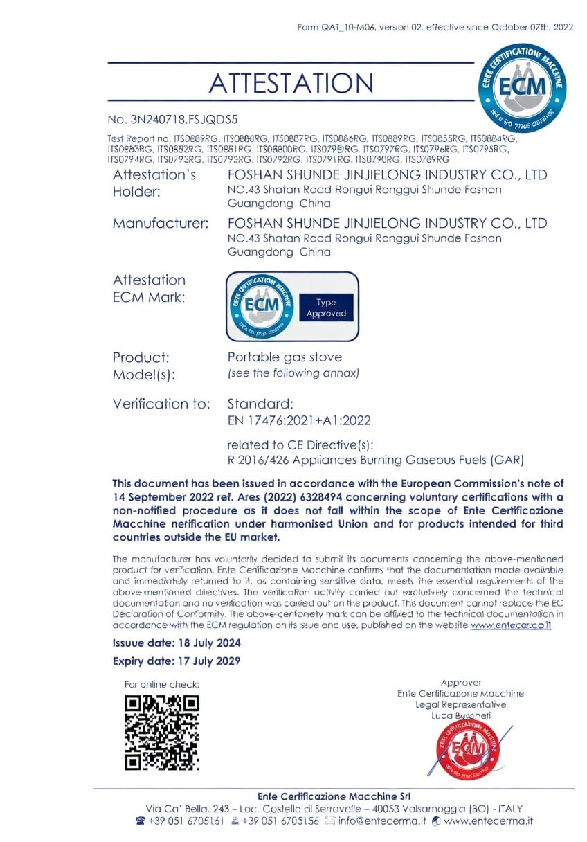 Certificate 19