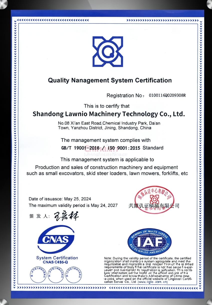 Certificate 21